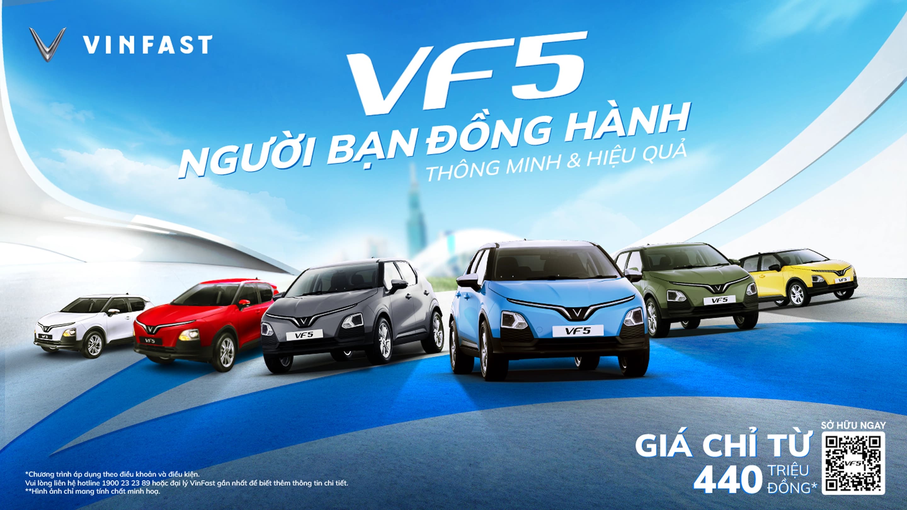 VinFast — banner 2